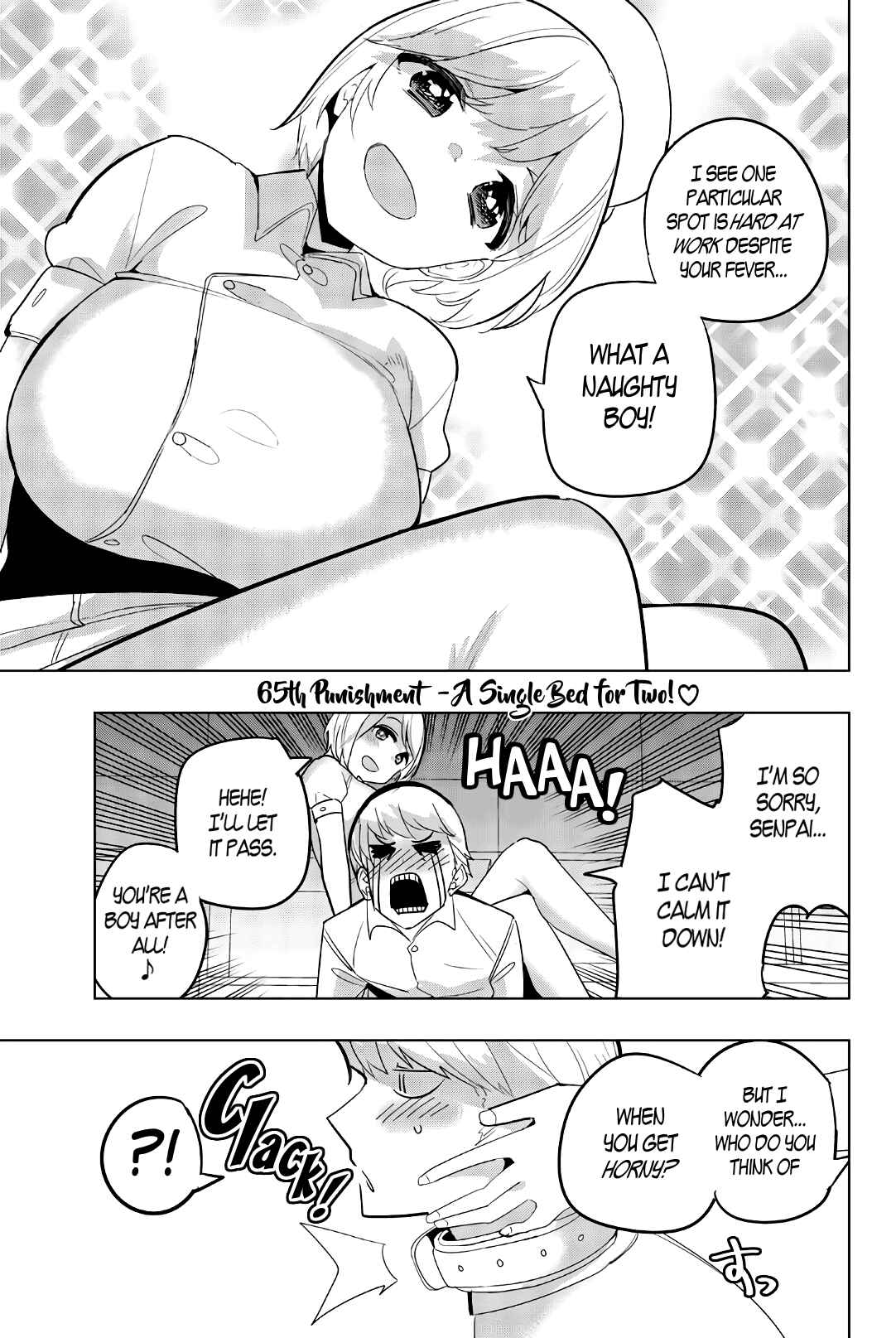 Houkago no Goumon Shoujo Chapter 65 page 0