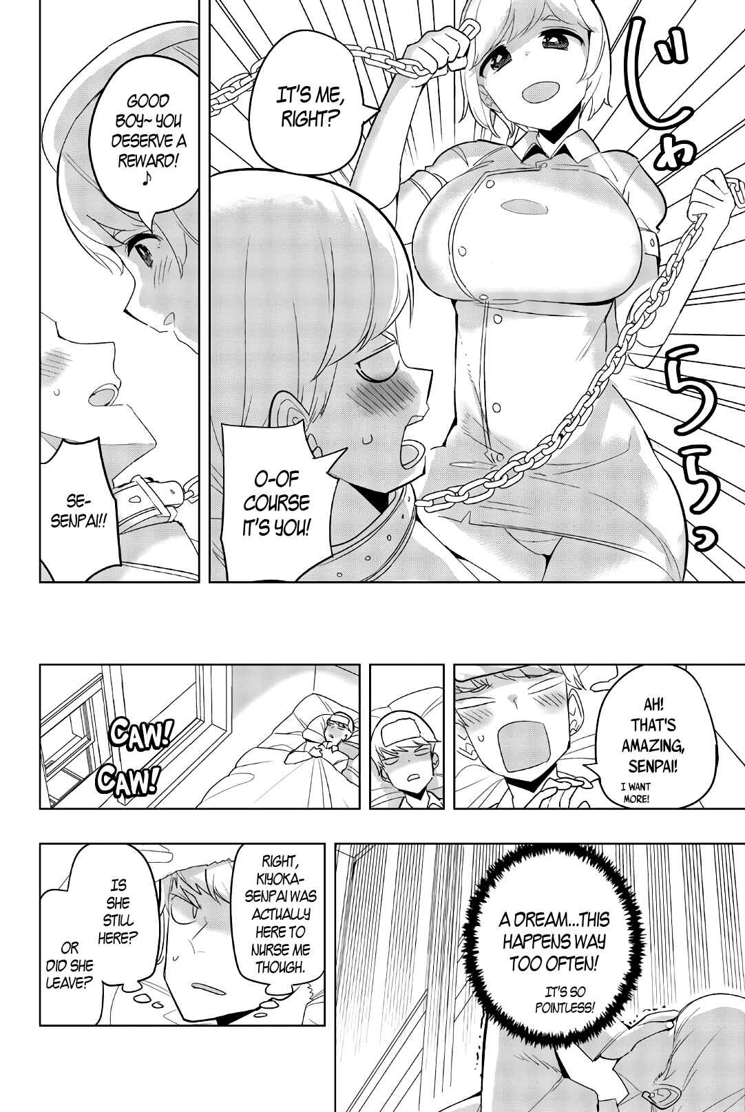 Houkago no Goumon Shoujo Chapter 65 page 1