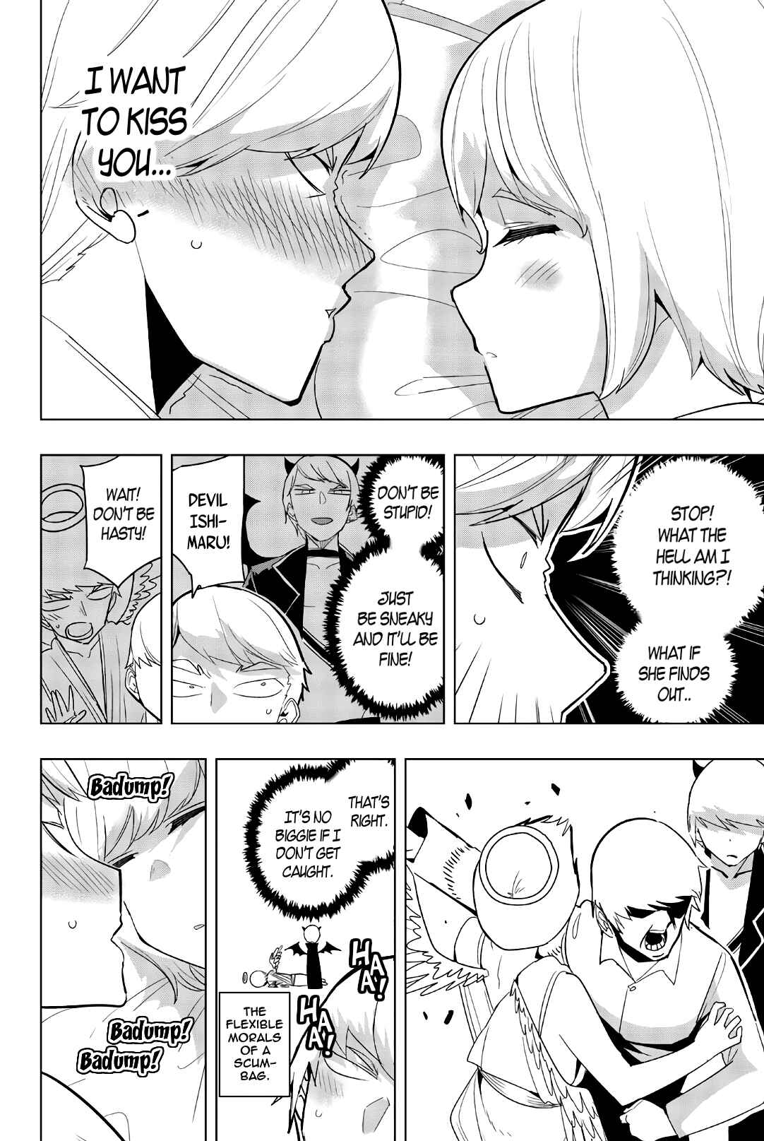 Houkago no Goumon Shoujo Chapter 65 page 3