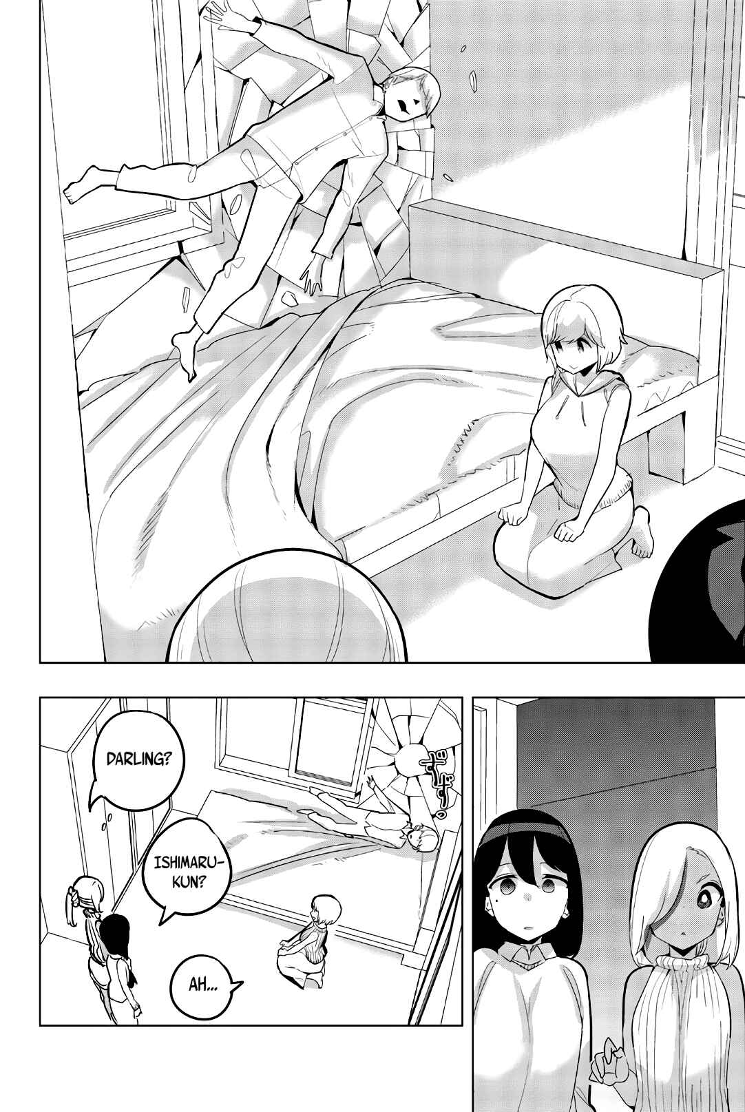 Houkago no Goumon Shoujo Chapter 65 page 7