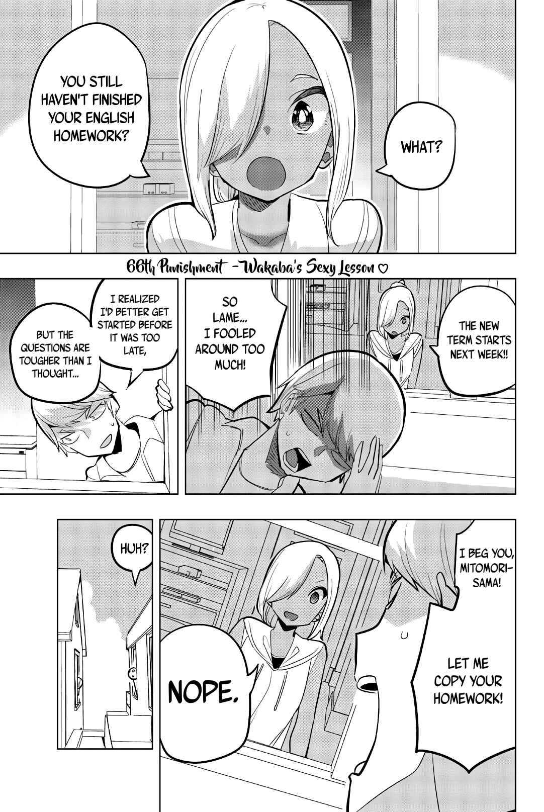 Houkago no Goumon Shoujo Chapter 66 page 0
