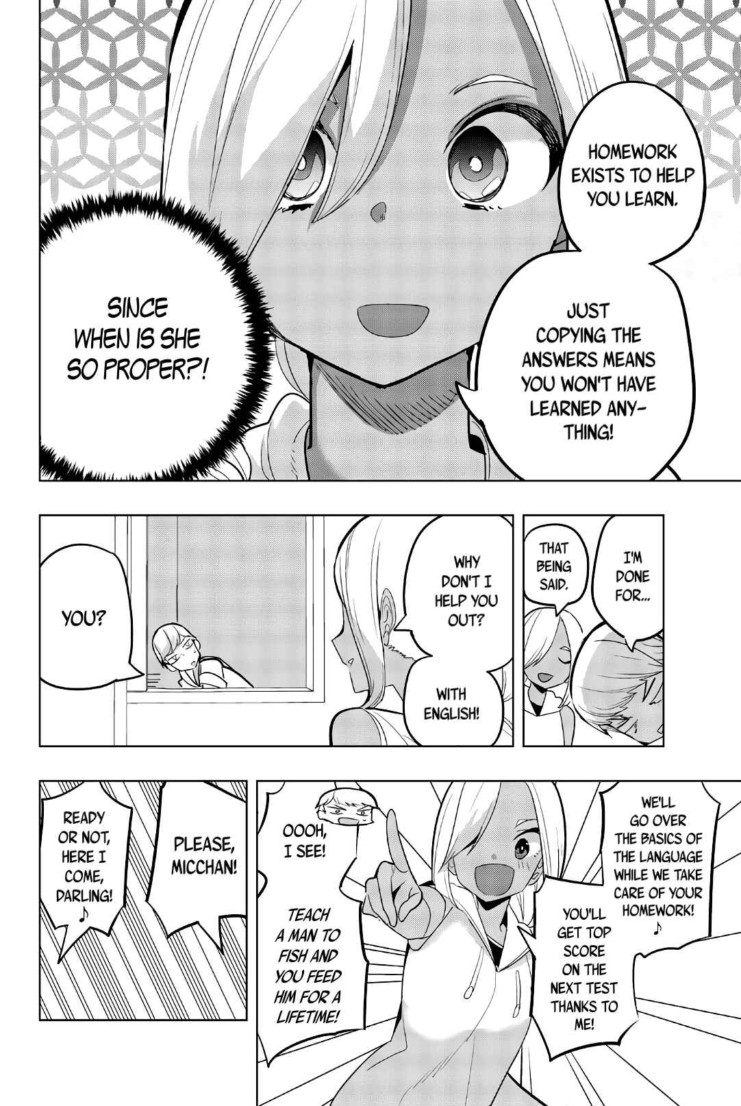 Houkago no Goumon Shoujo Chapter 66 page 1