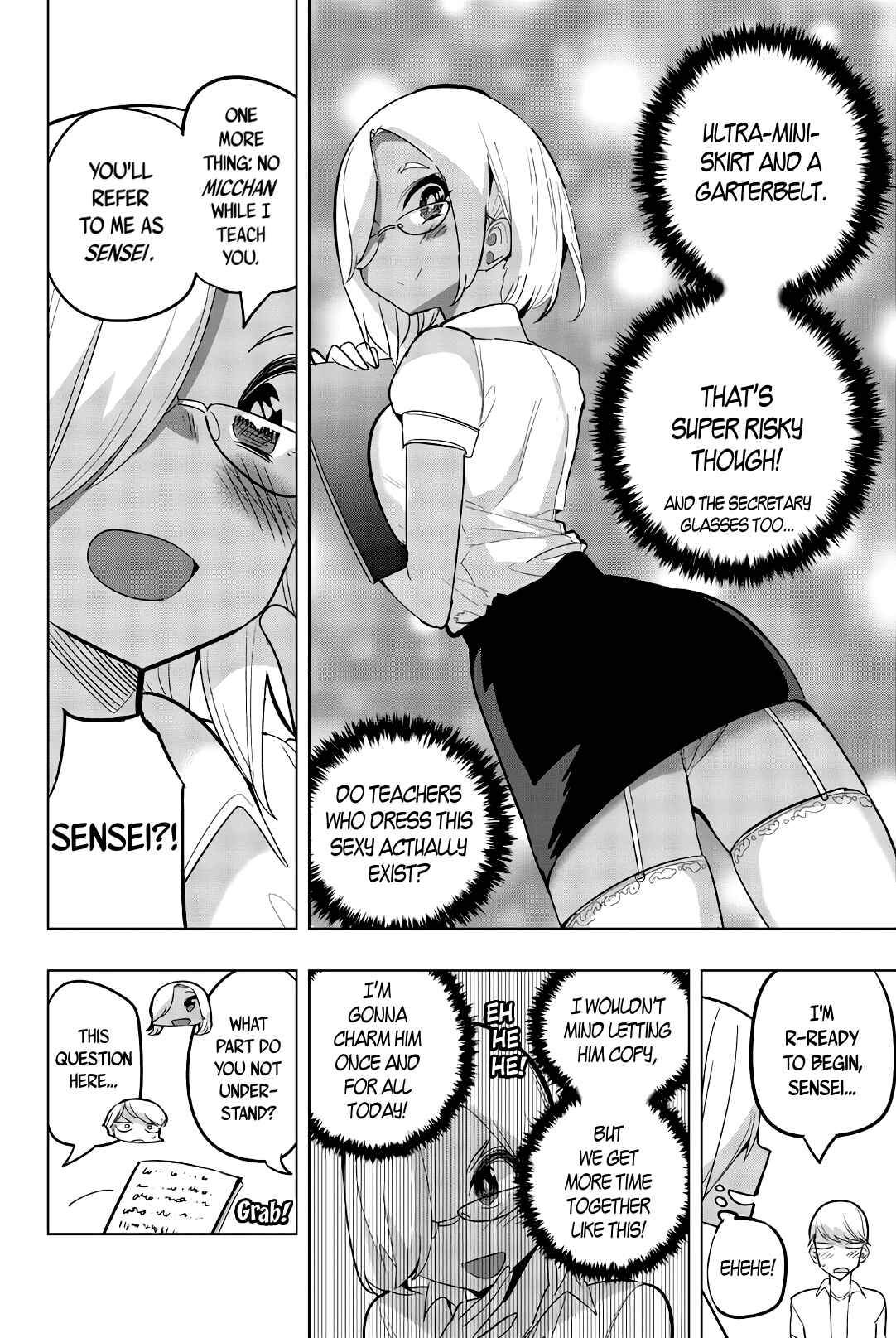 Houkago no Goumon Shoujo Chapter 66 page 3
