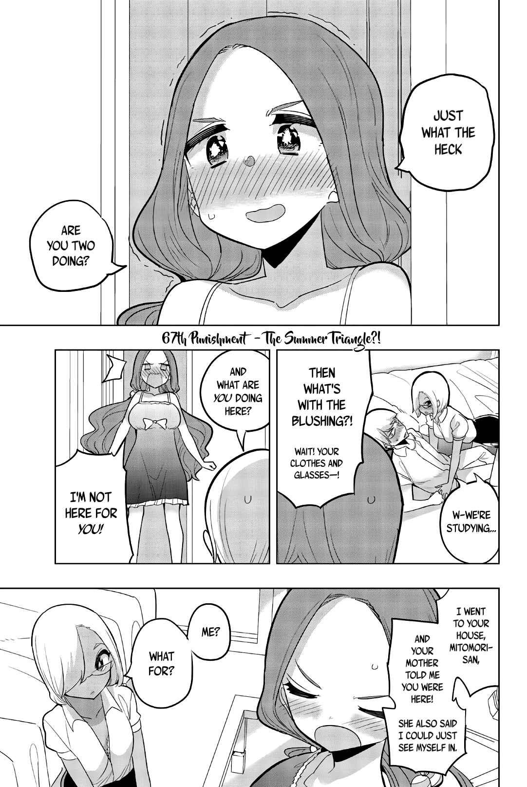 Houkago no Goumon Shoujo Chapter 67 page 4