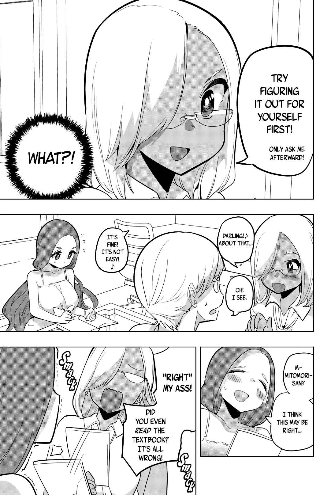 Houkago no Goumon Shoujo Chapter 67 page 8