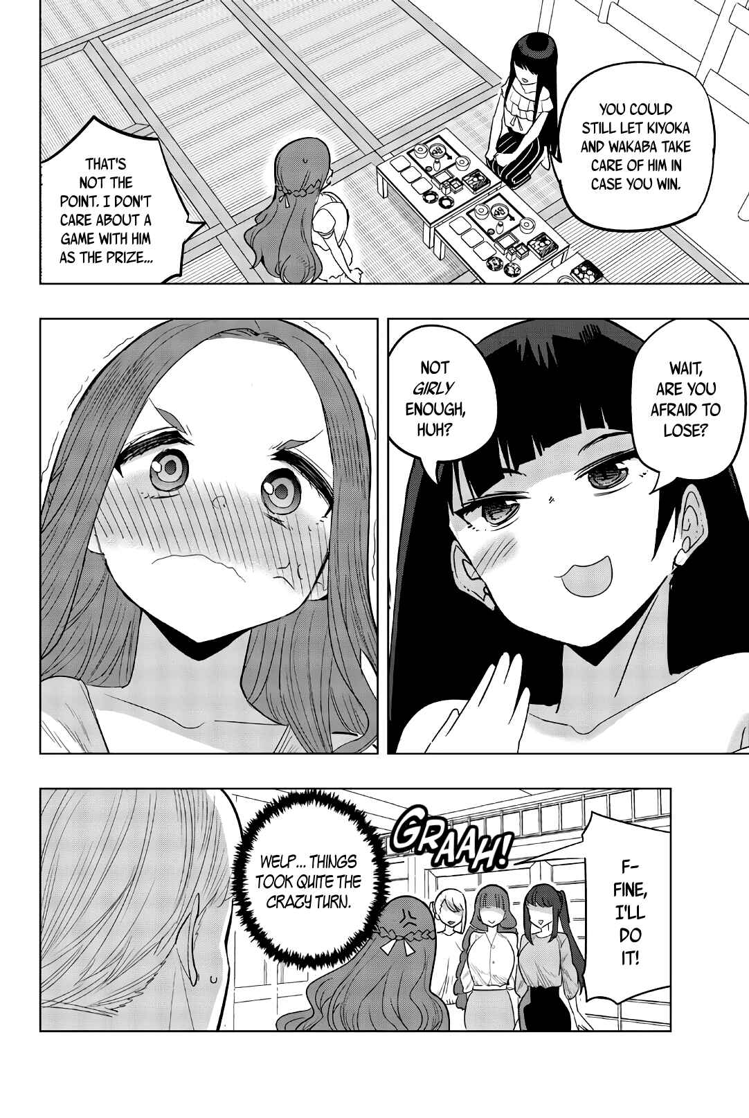 Houkago no Goumon Shoujo Chapter 68 page 9