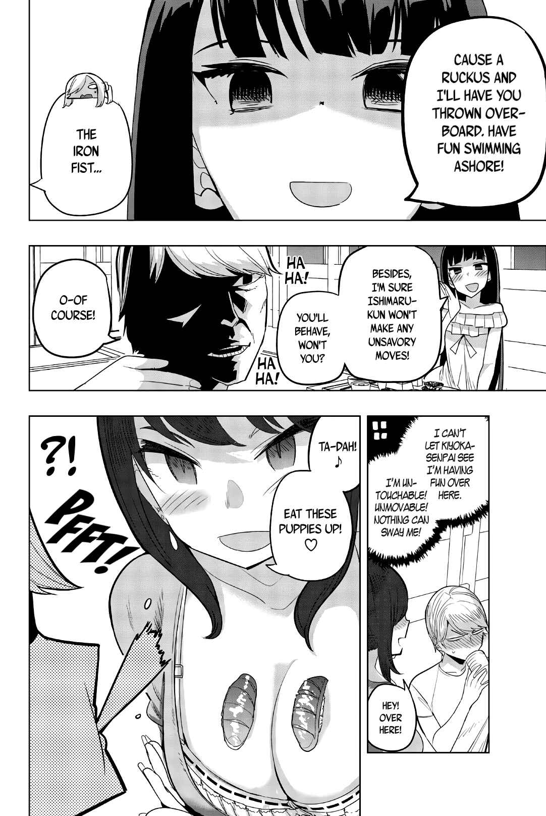 Houkago no Goumon Shoujo Chapter 68 page 3