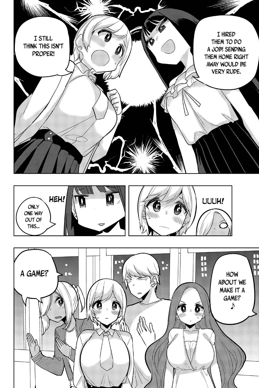 Houkago no Goumon Shoujo Chapter 68 page 7