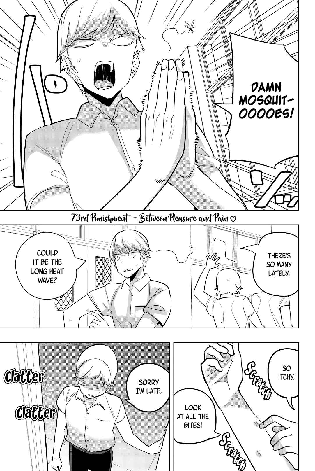 Houkago no Goumon Shoujo Chapter 73 page 0