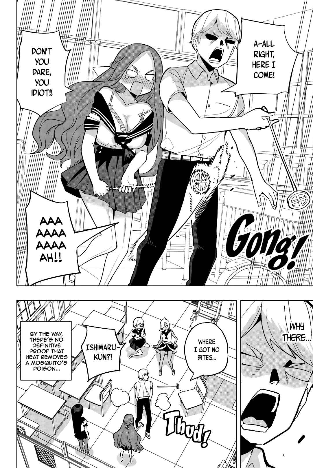 Houkago no Goumon Shoujo Chapter 73 page 9