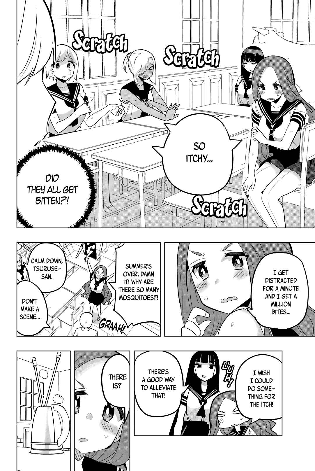 Houkago no Goumon Shoujo Chapter 73 page 1