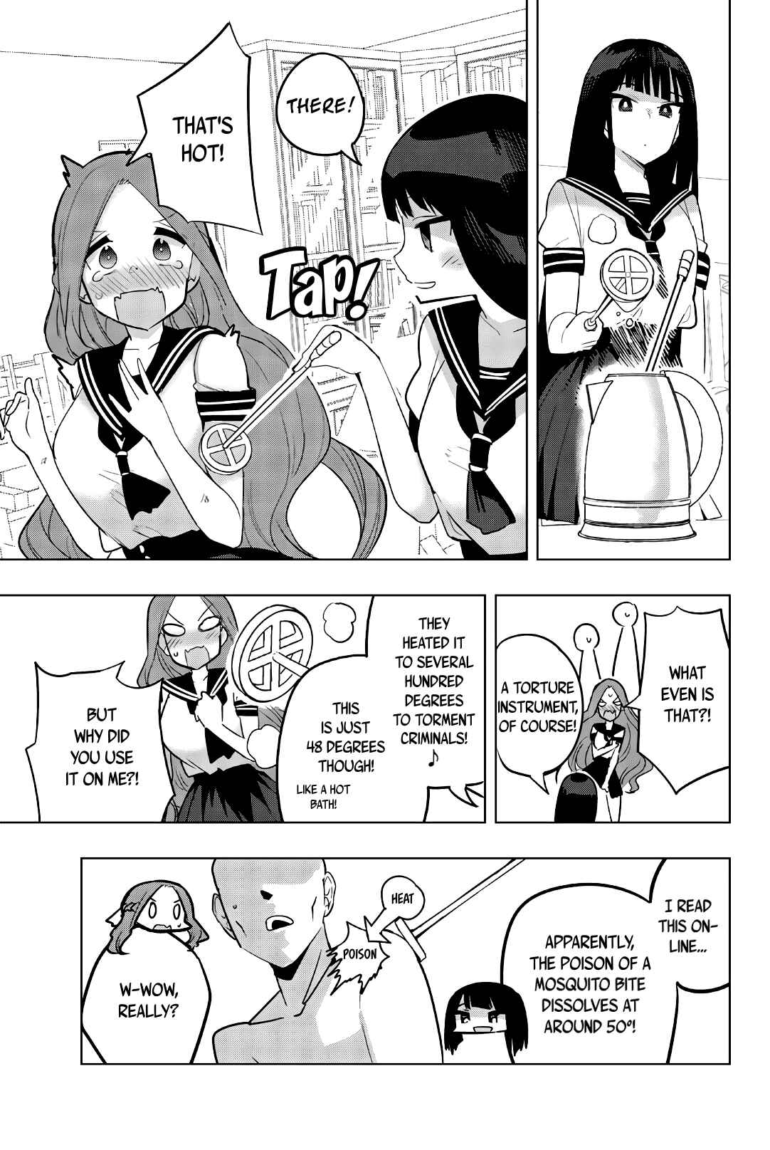 Houkago no Goumon Shoujo Chapter 73 page 2