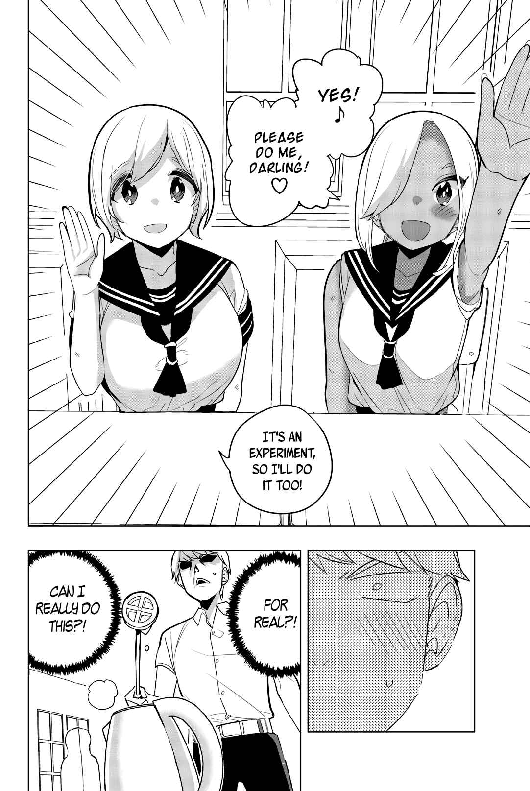 Houkago no Goumon Shoujo Chapter 73 page 5