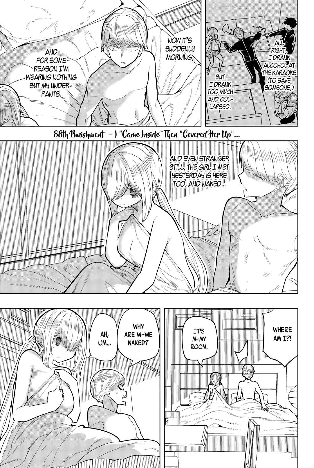 Houkago no Goumon Shoujo Chapter 88 page 0