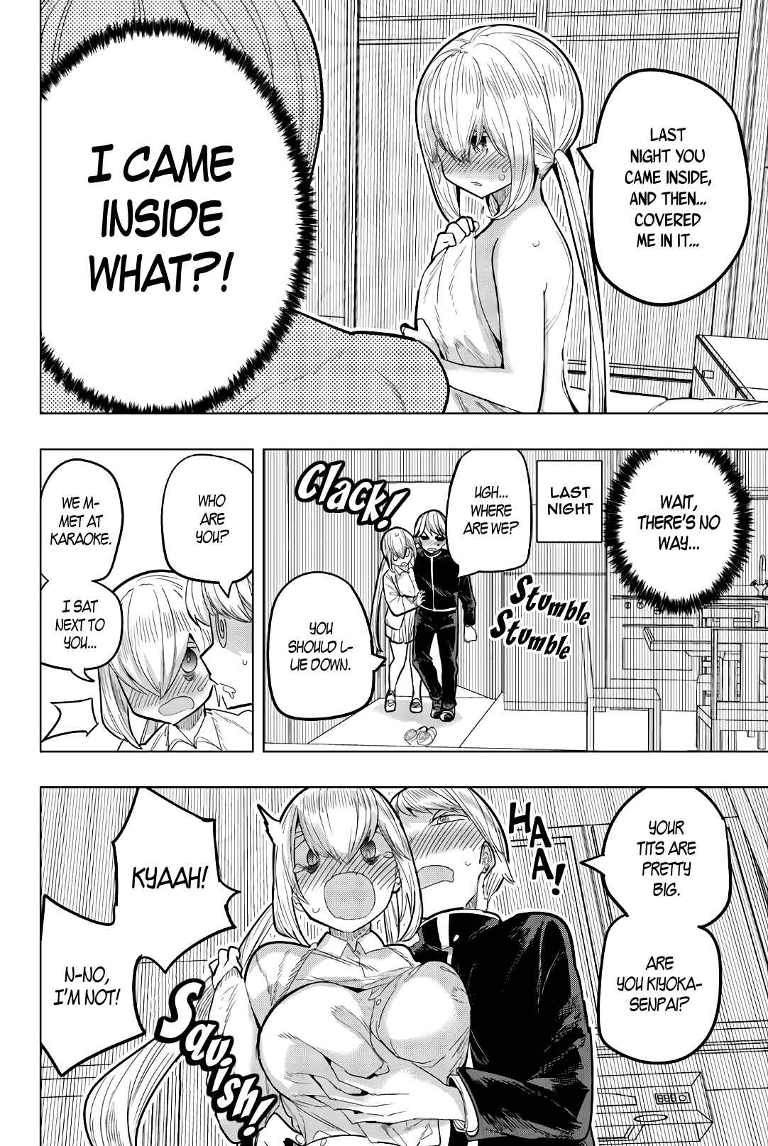 Houkago no Goumon Shoujo Chapter 88 page 1