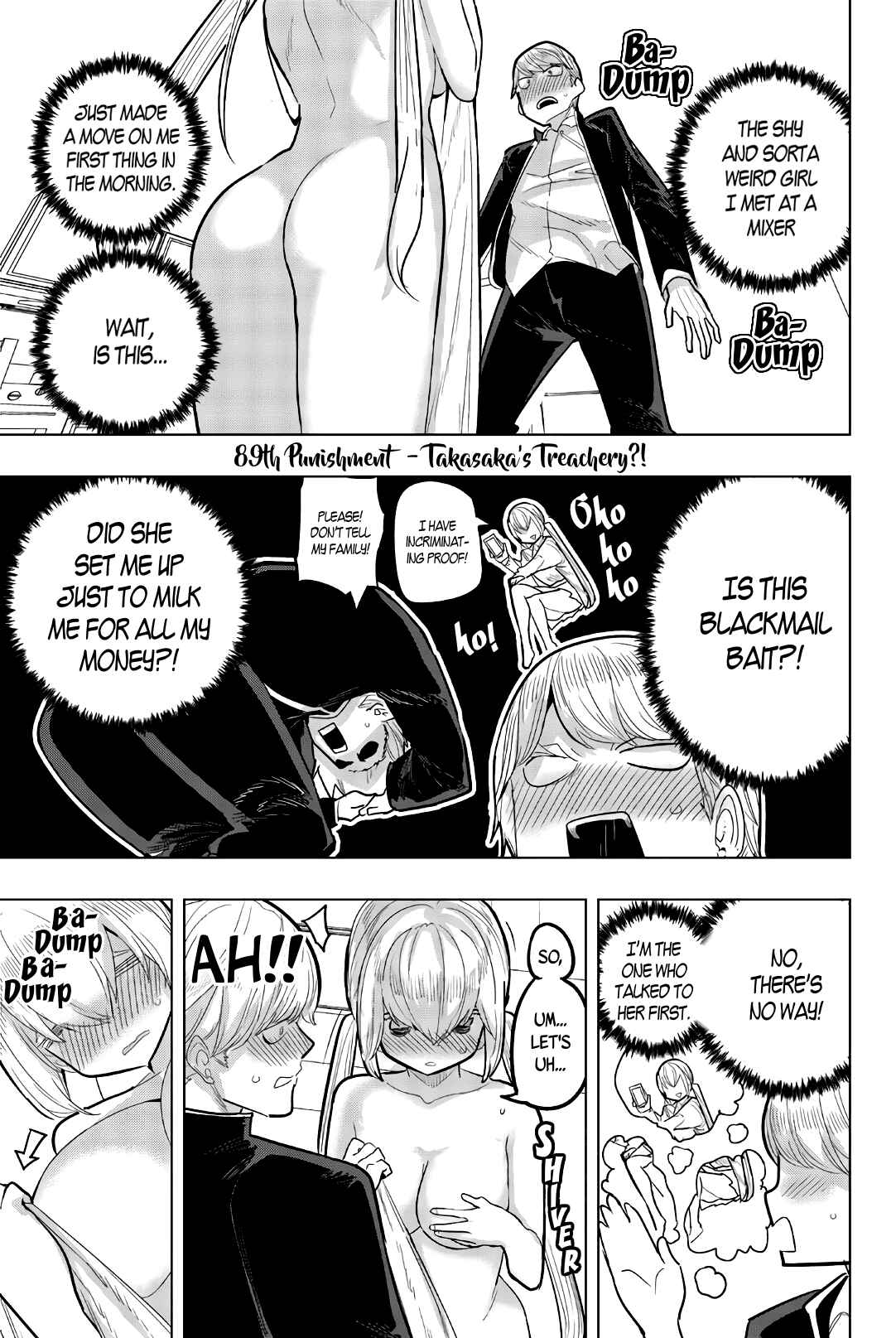 Houkago no Goumon Shoujo Chapter 89 page 0
