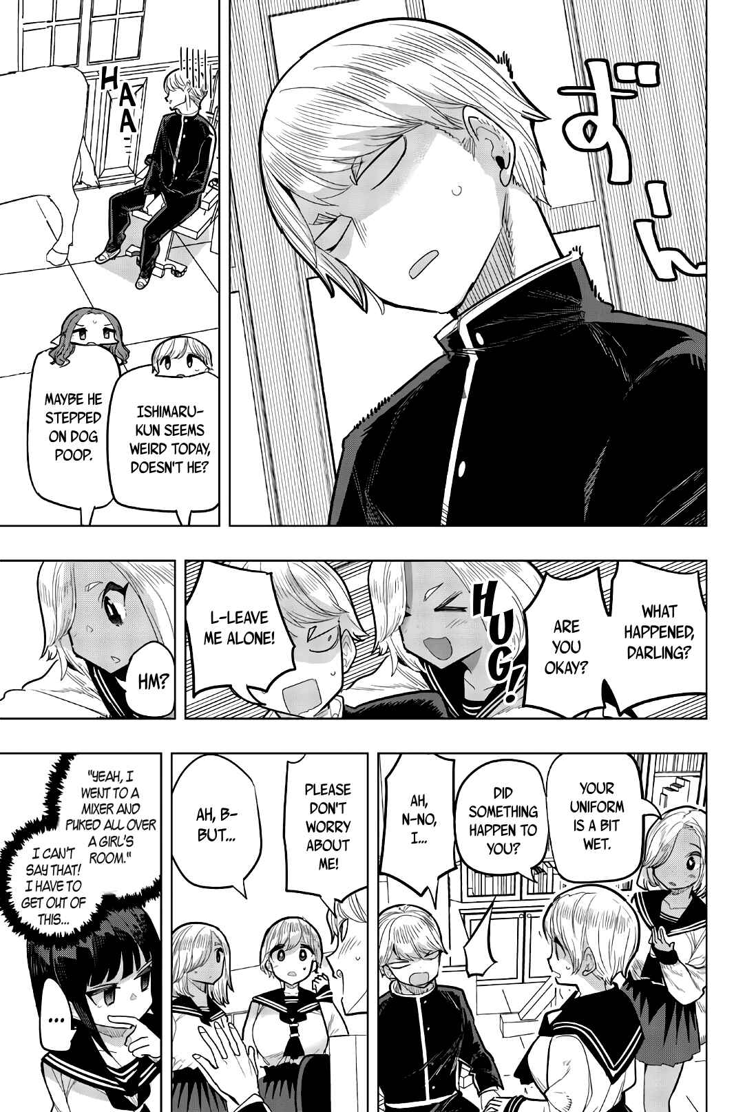 Houkago no Goumon Shoujo Chapter 89 page 4