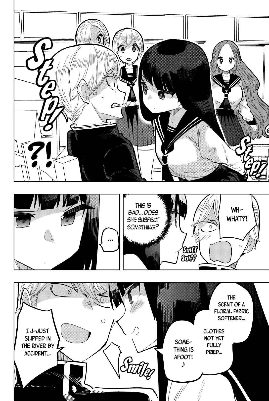 Houkago no Goumon Shoujo Chapter 89 page 5