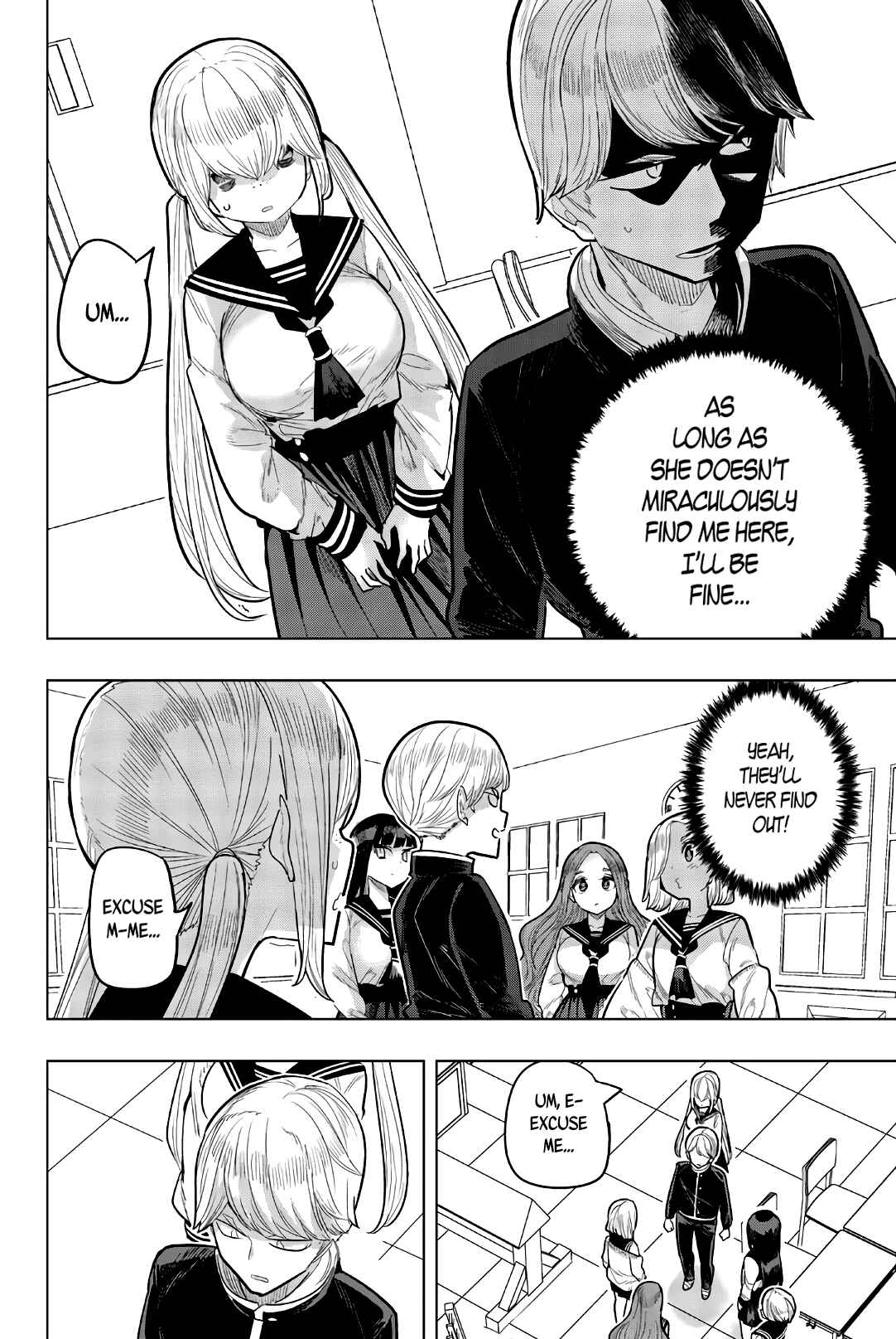 Houkago no Goumon Shoujo Chapter 89 page 7