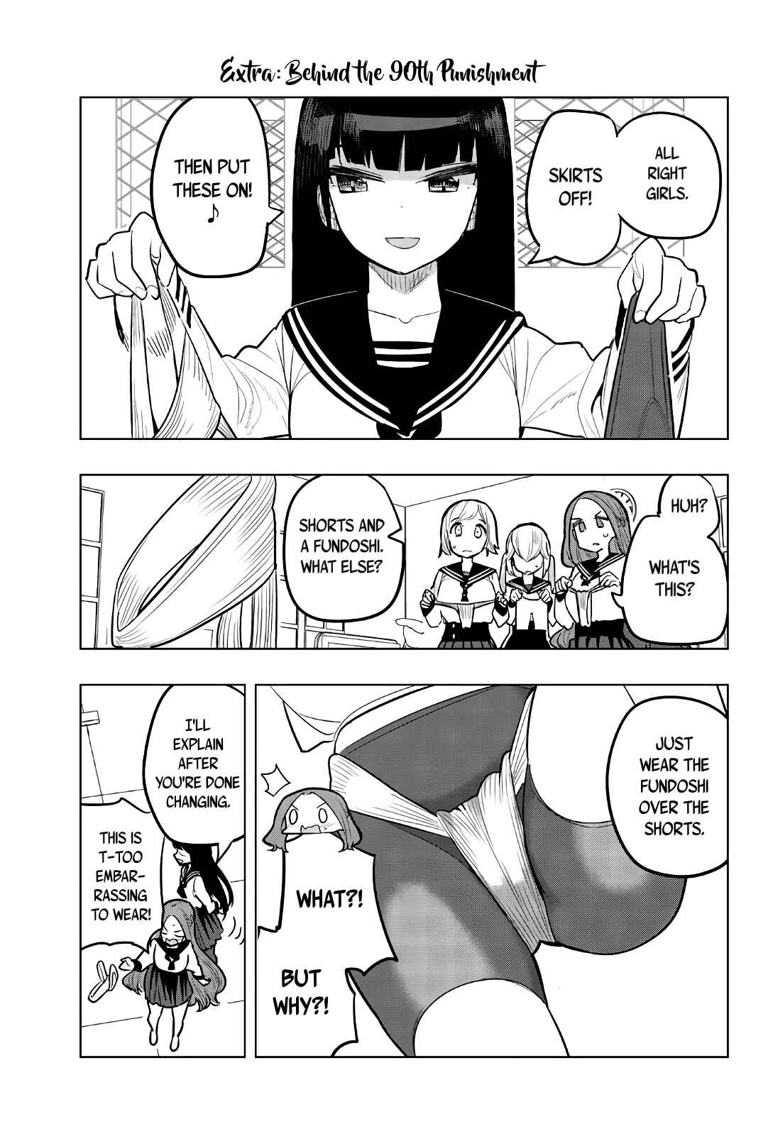 Houkago no Goumon Shoujo Chapter 90 page 10