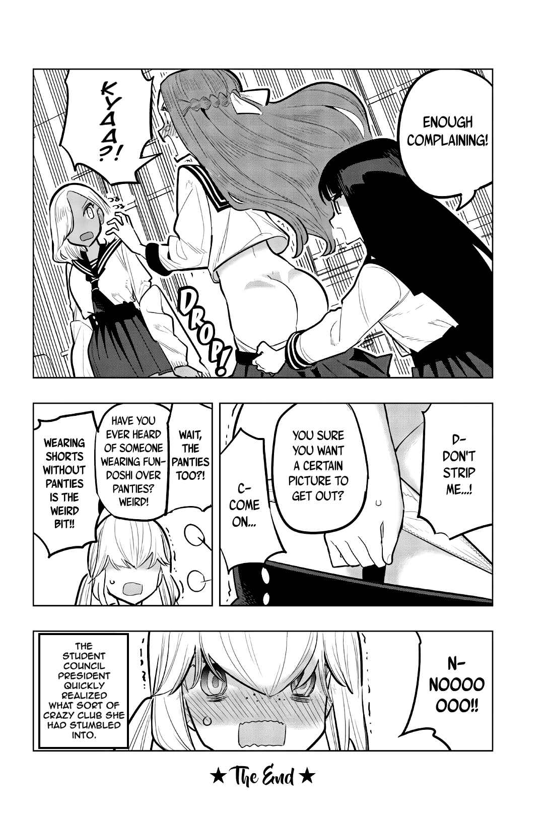 Houkago no Goumon Shoujo Chapter 90 page 11