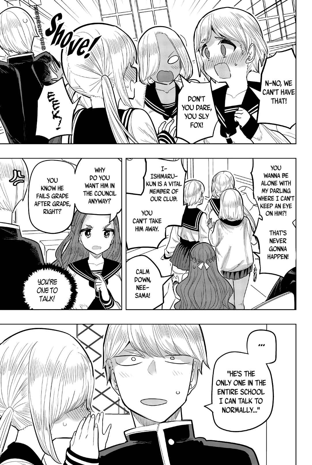 Houkago no Goumon Shoujo Chapter 90 page 2