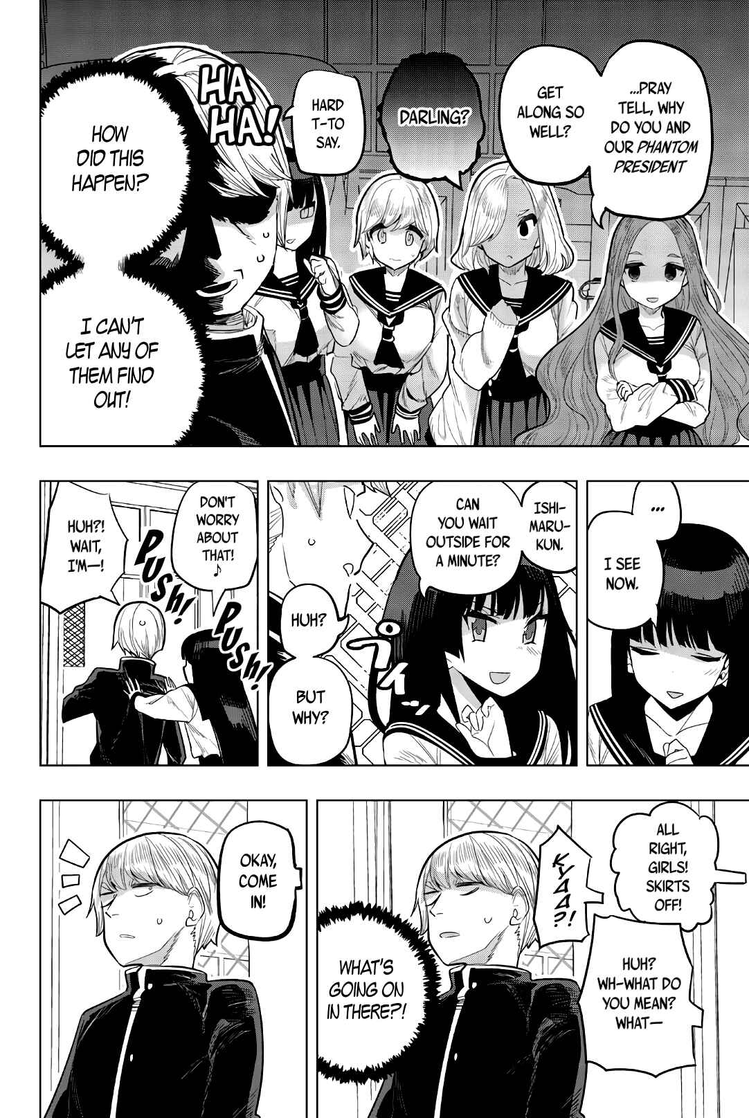 Houkago no Goumon Shoujo Chapter 90 page 3