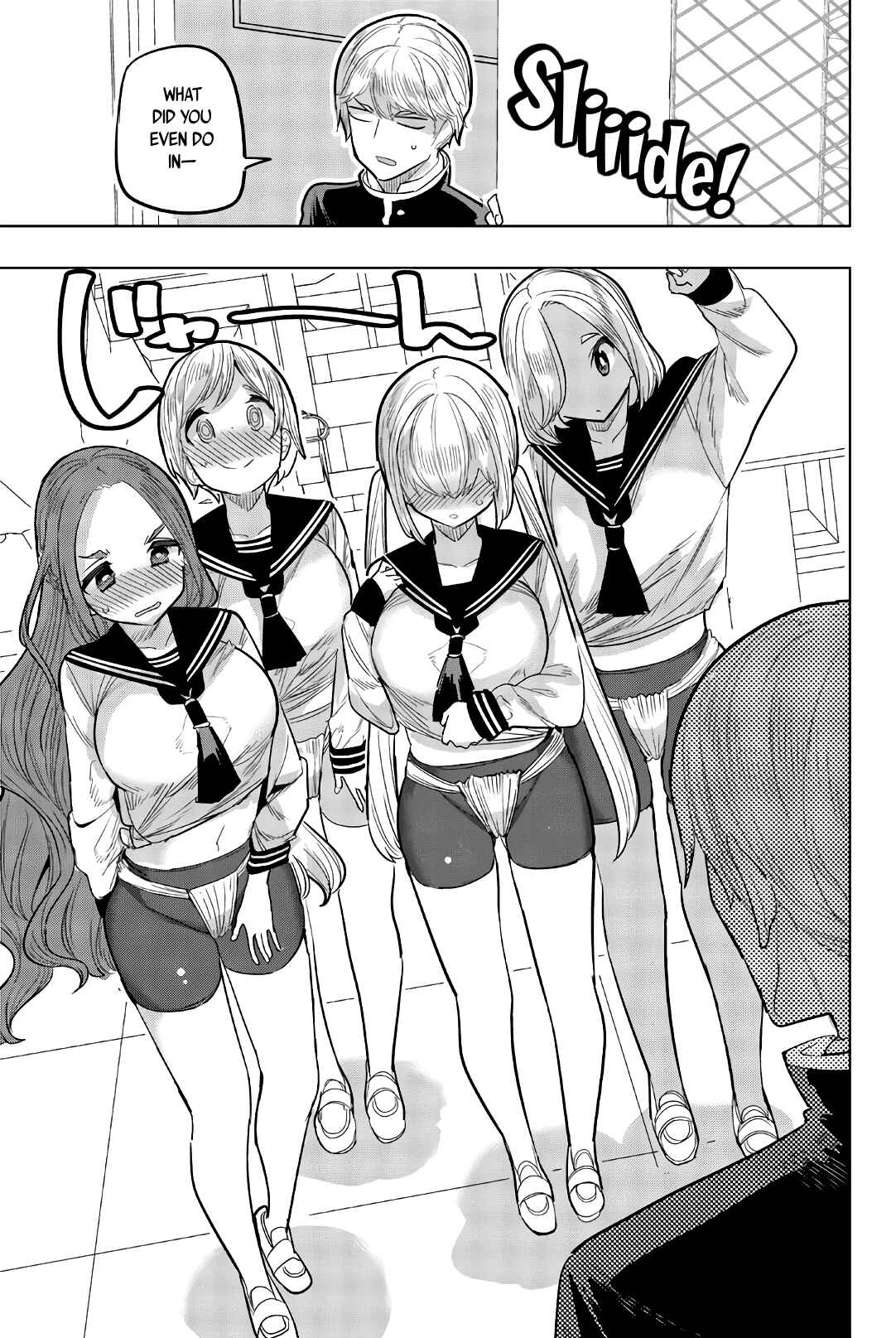 Houkago no Goumon Shoujo Chapter 90 page 4