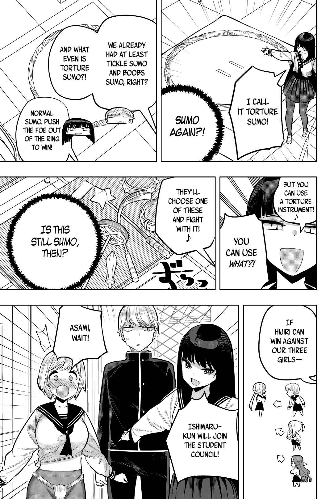Houkago no Goumon Shoujo Chapter 90 page 6