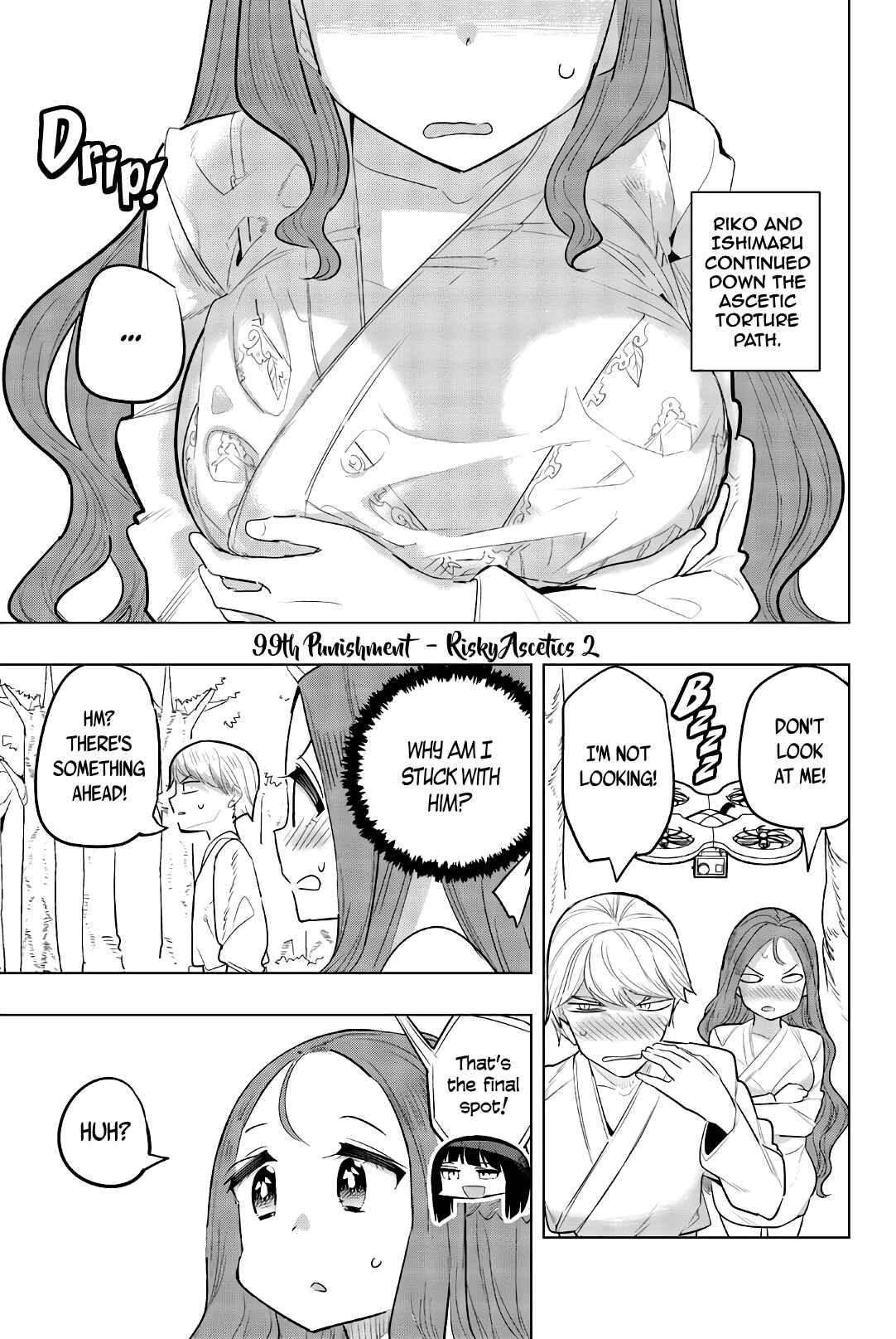 Houkago no Goumon Shoujo Chapter 99 page 0