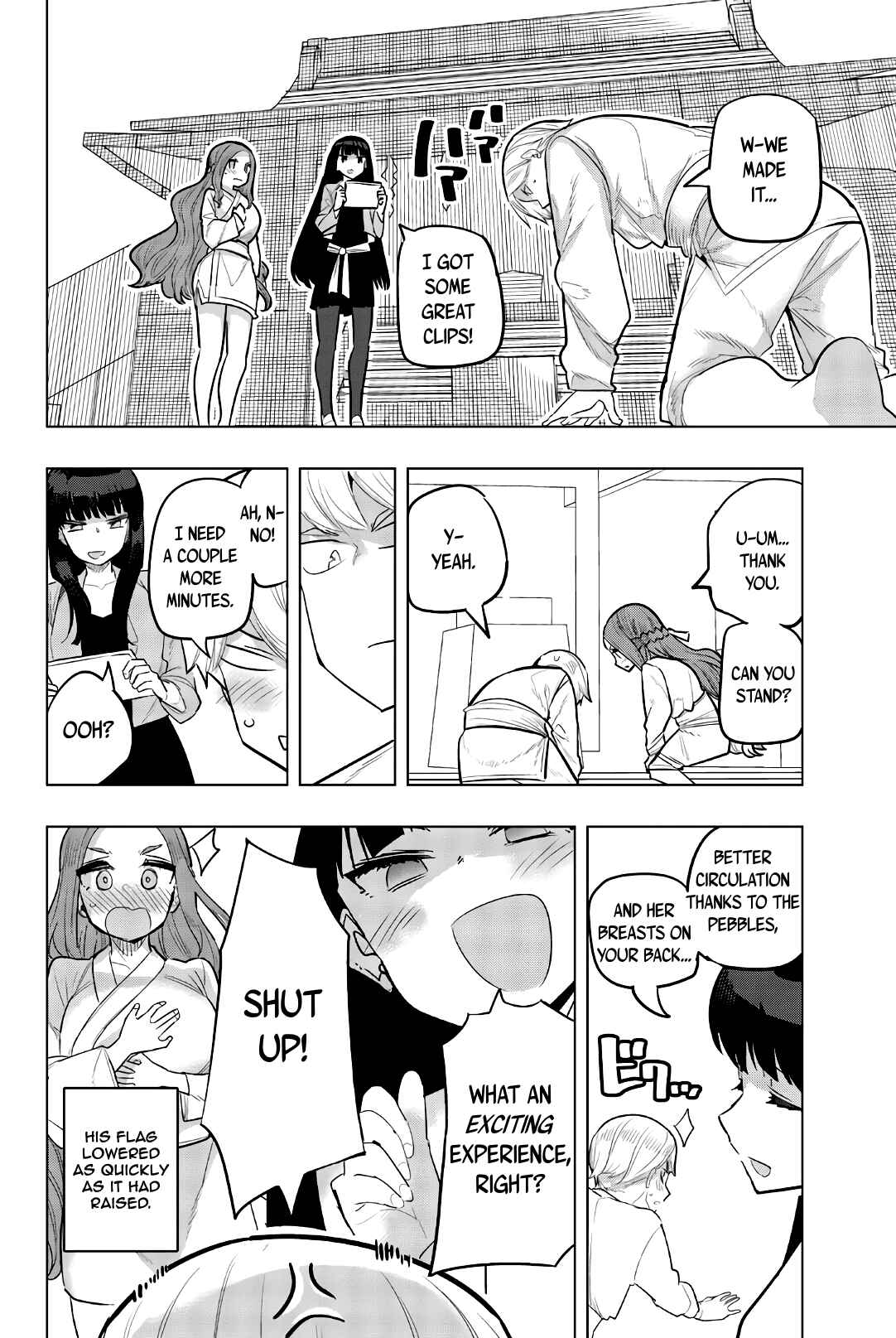 Houkago no Goumon Shoujo Chapter 99 page 9