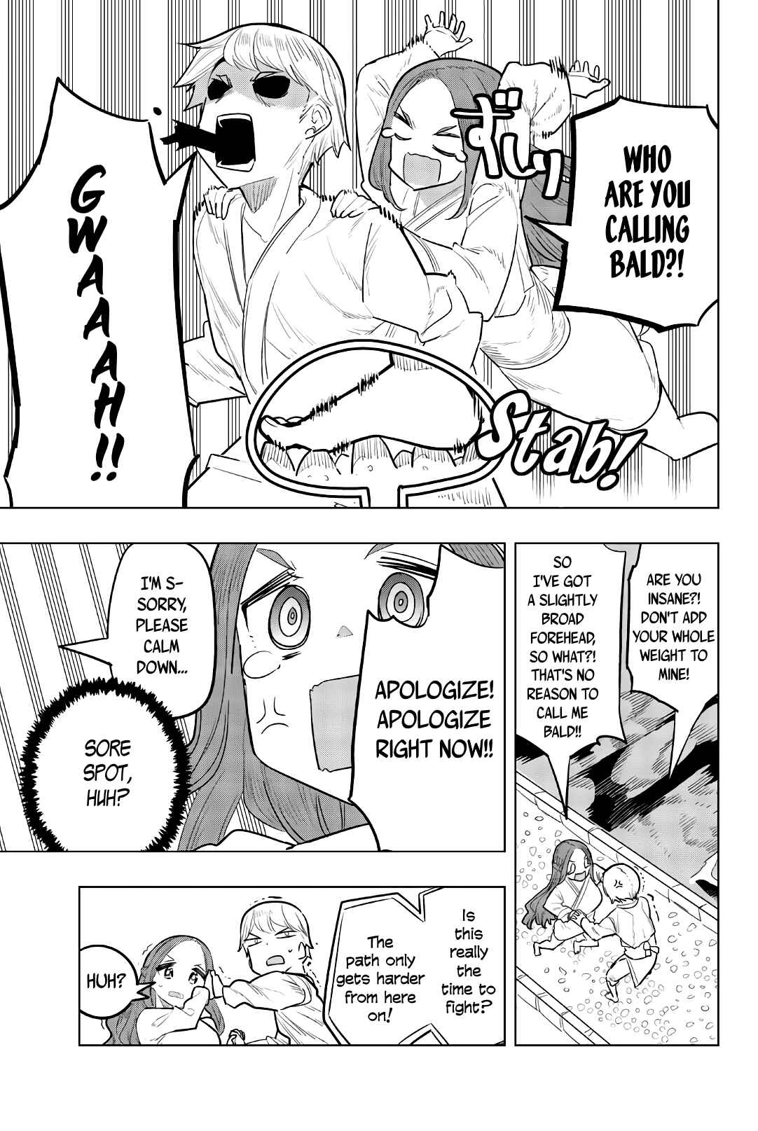 Houkago no Goumon Shoujo Chapter 99 page 4