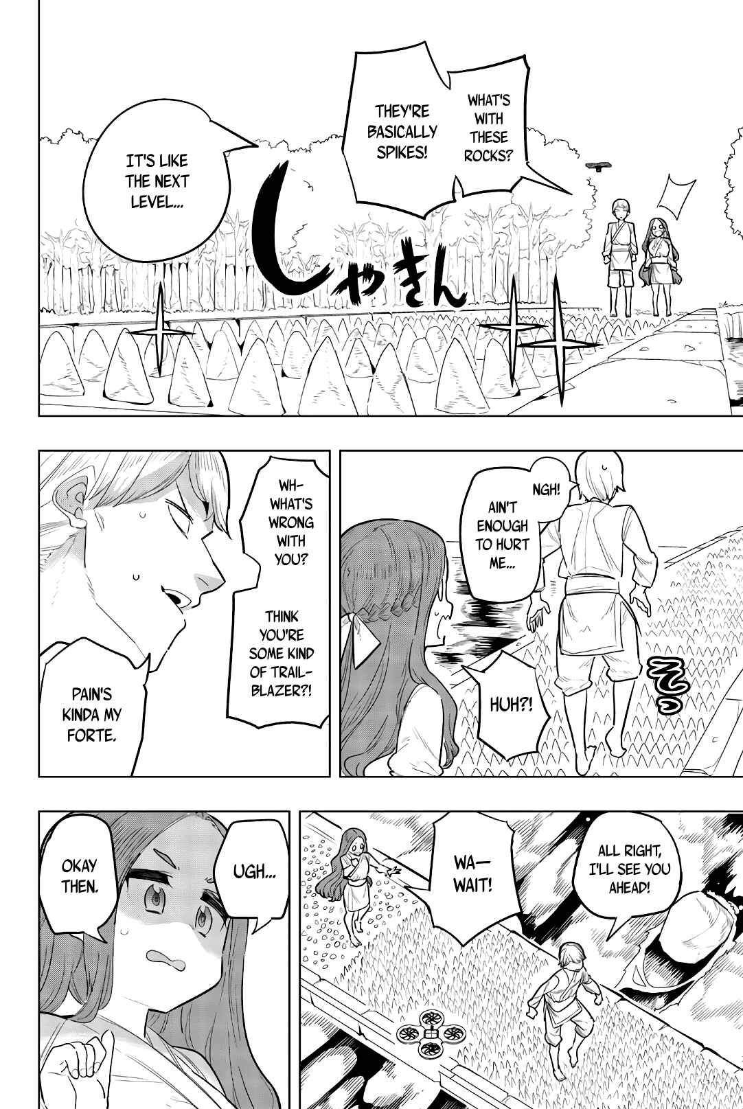 Houkago no Goumon Shoujo Chapter 99 page 5