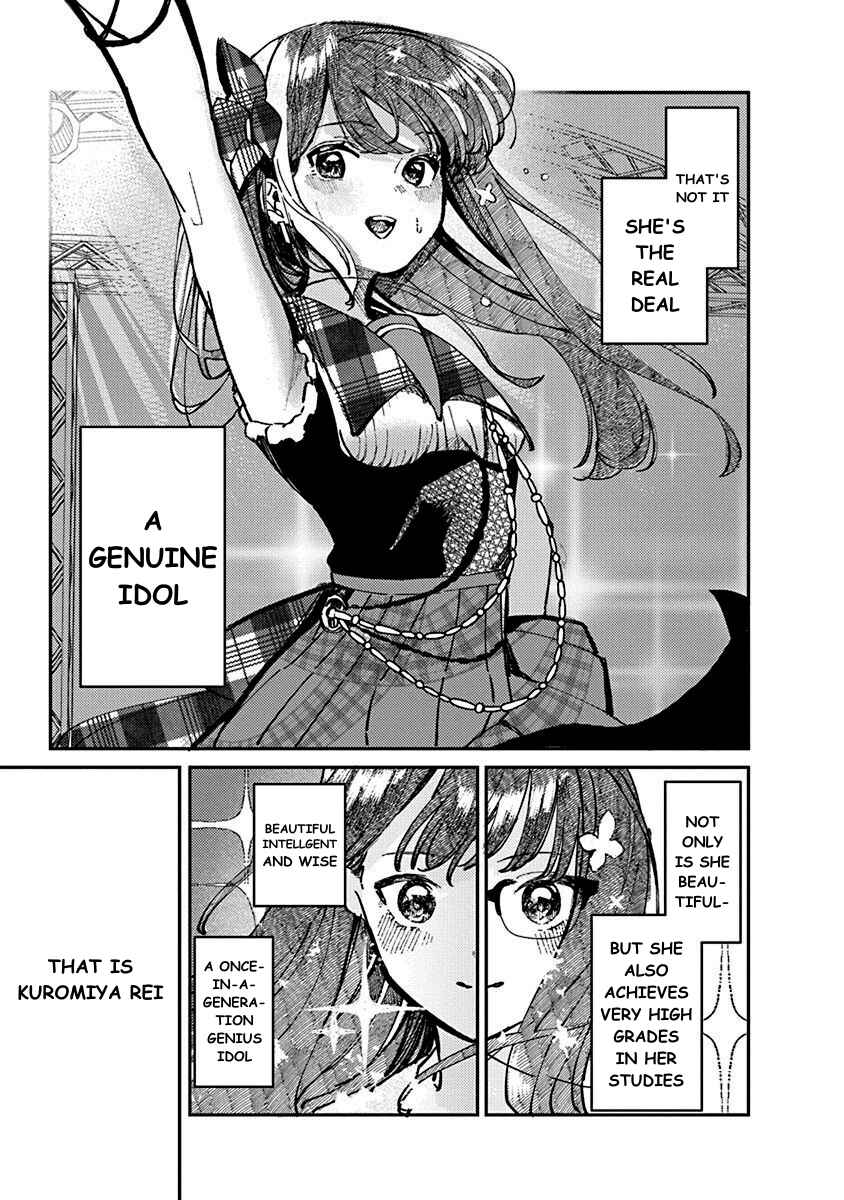 Houkago no Idol ni wa Himitsu ga aru Chapter 1 page 10