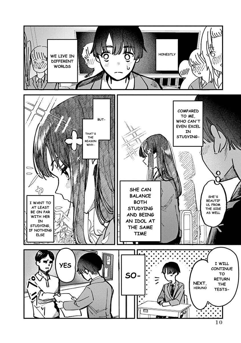 Houkago no Idol ni wa Himitsu ga aru Chapter 1 page 11