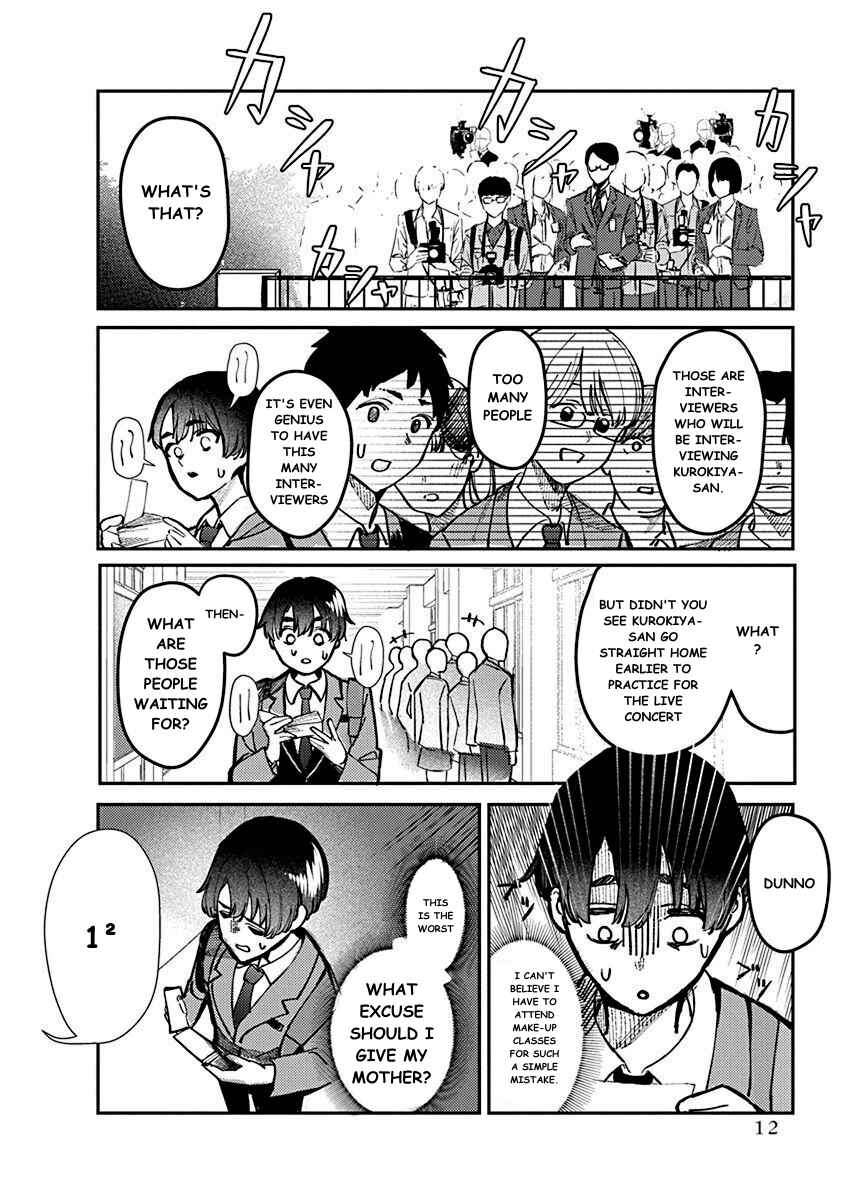 Houkago no Idol ni wa Himitsu ga aru Chapter 1 page 13