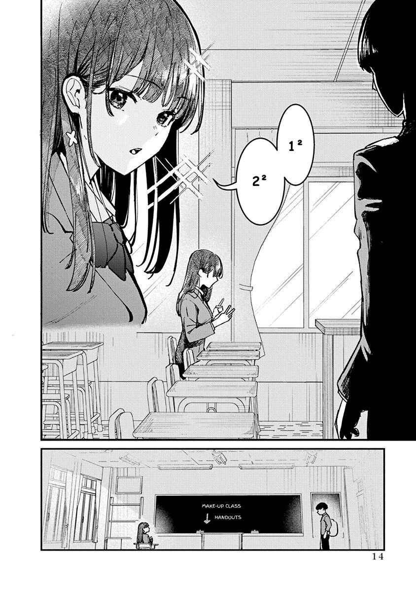 Houkago no Idol ni wa Himitsu ga aru Chapter 1 page 15