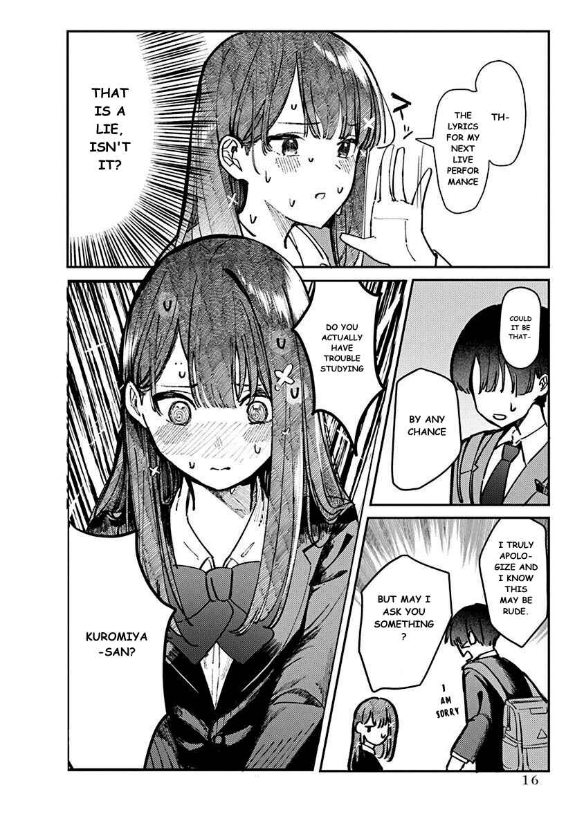 Houkago no Idol ni wa Himitsu ga aru Chapter 1 page 17