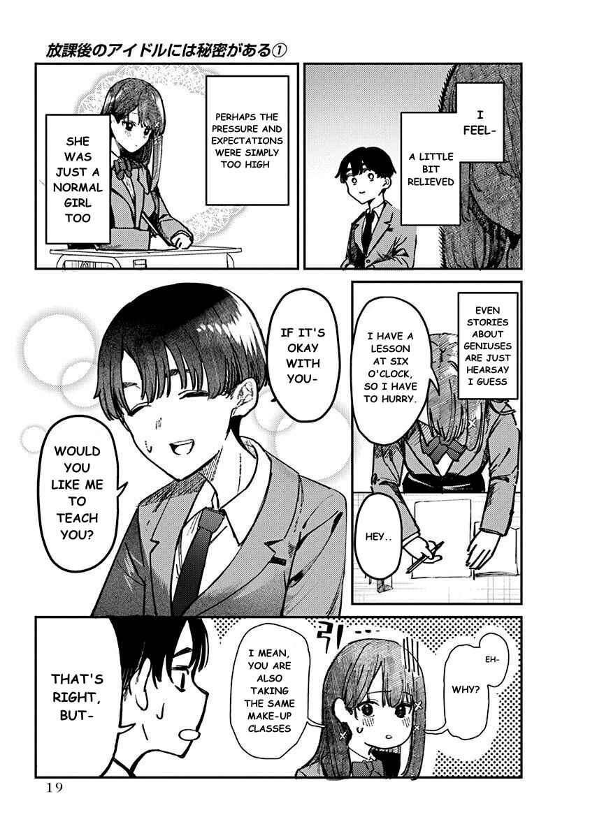 Houkago no Idol ni wa Himitsu ga aru Chapter 1 page 20