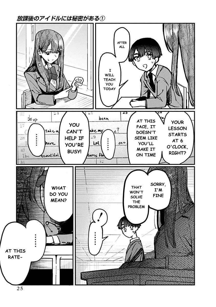 Houkago no Idol ni wa Himitsu ga aru Chapter 1 page 26