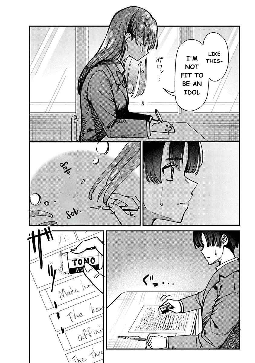 Houkago no Idol ni wa Himitsu ga aru Chapter 1 page 29