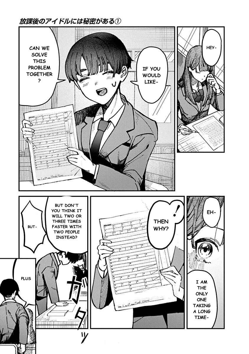 Houkago no Idol ni wa Himitsu ga aru Chapter 1 page 30