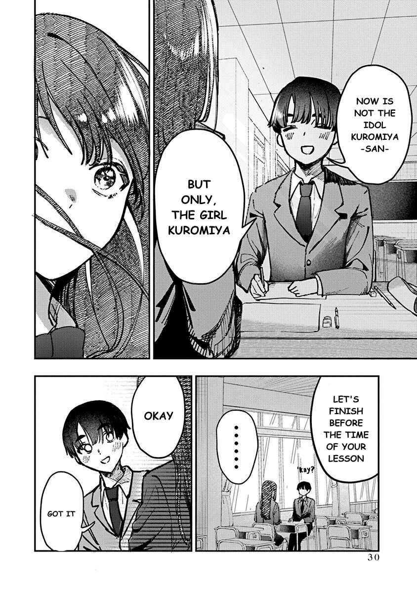 Houkago no Idol ni wa Himitsu ga aru Chapter 1 page 31