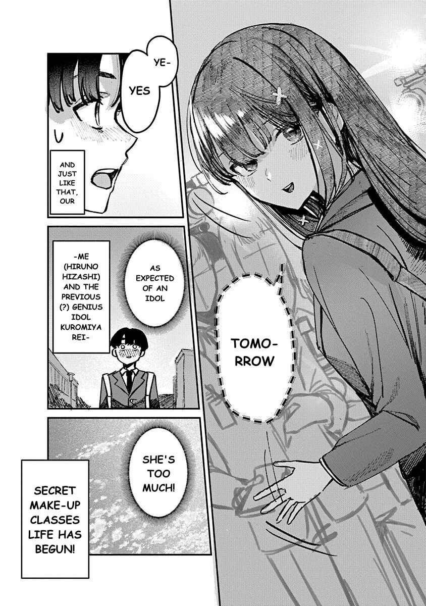 Houkago no Idol ni wa Himitsu ga aru Chapter 1 page 38