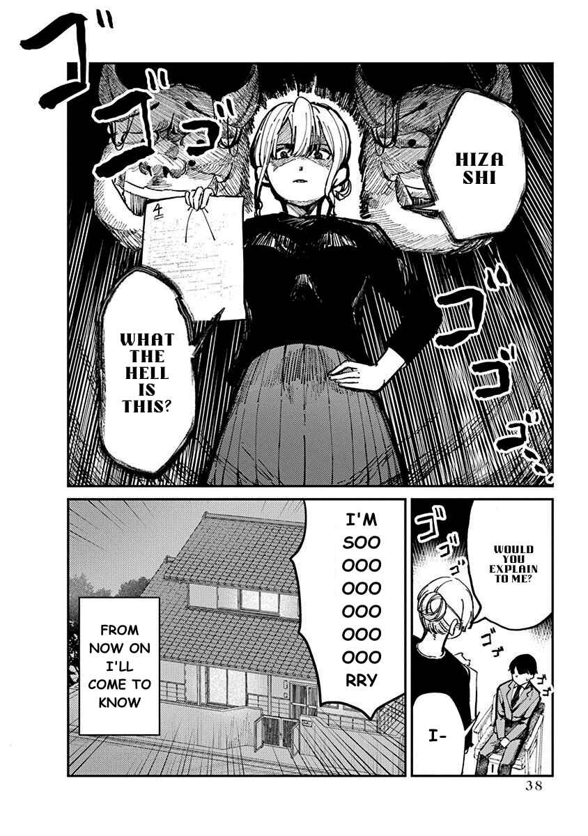 Houkago no Idol ni wa Himitsu ga aru Chapter 1 page 39