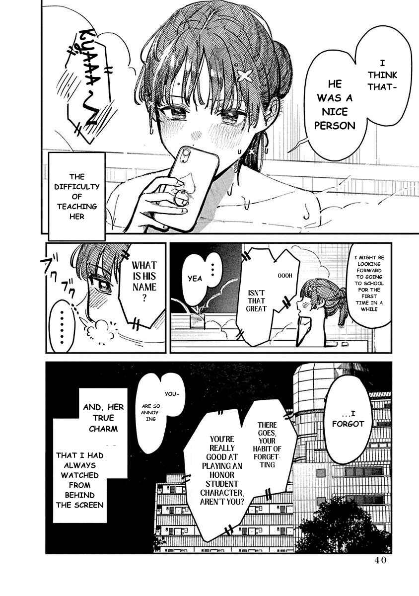 Houkago no Idol ni wa Himitsu ga aru Chapter 1 page 41