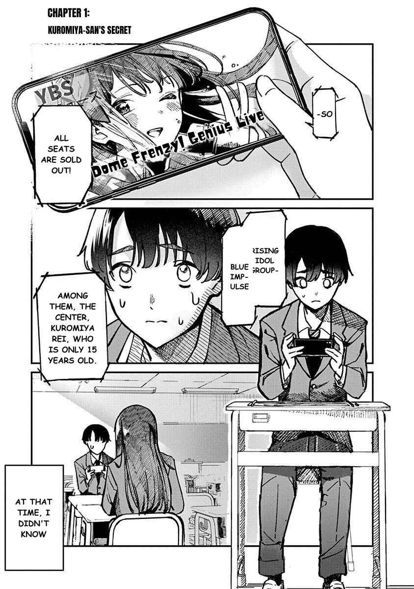 Houkago no Idol ni wa Himitsu ga aru Chapter 1 page 4