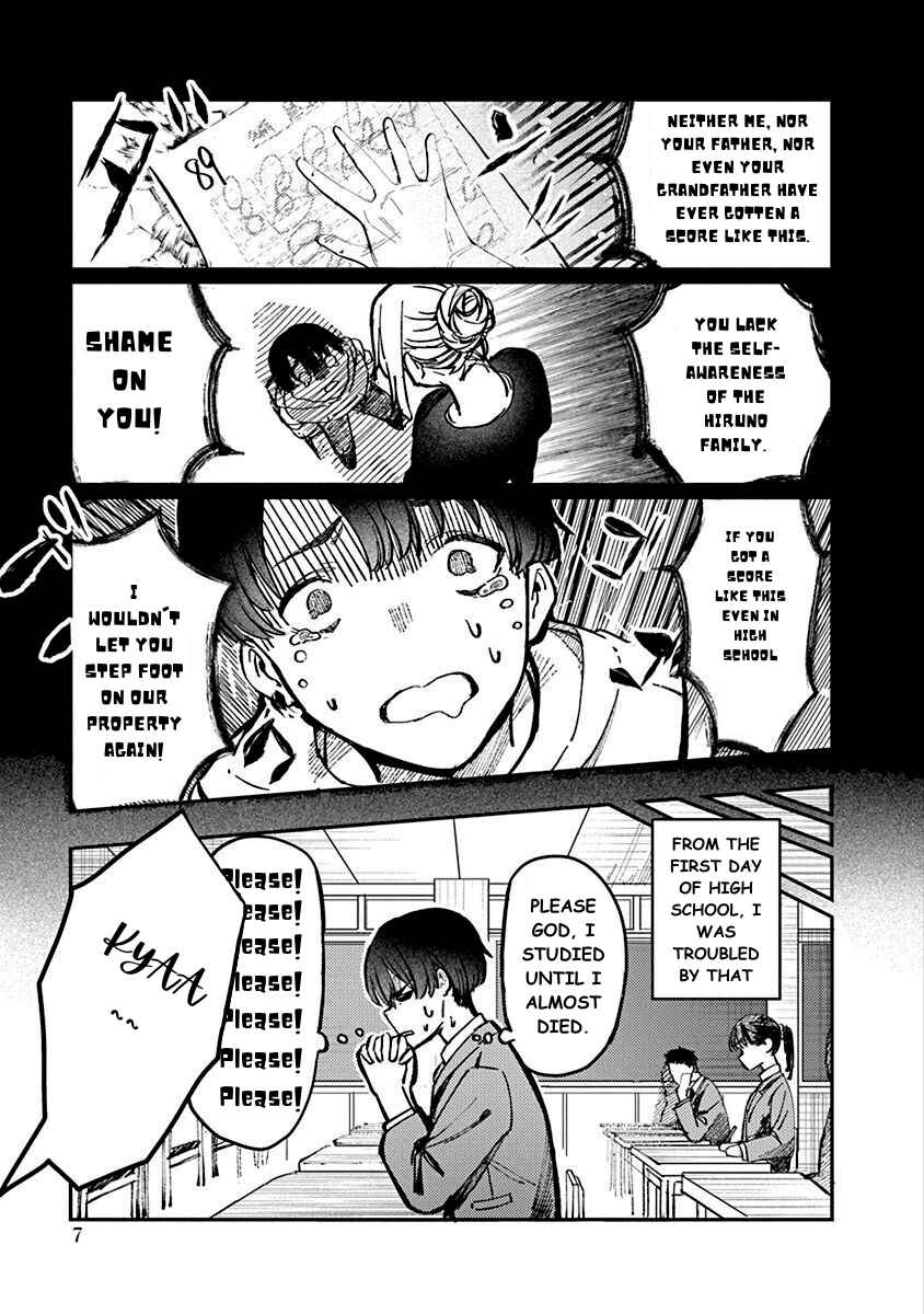 Houkago no Idol ni wa Himitsu ga aru Chapter 1 page 8