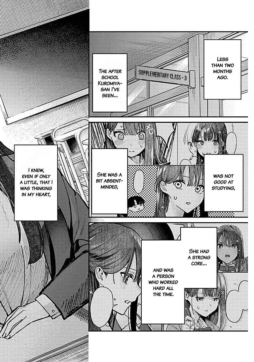 Houkago no Idol ni wa Himitsu ga aru Chapter 14 page 9