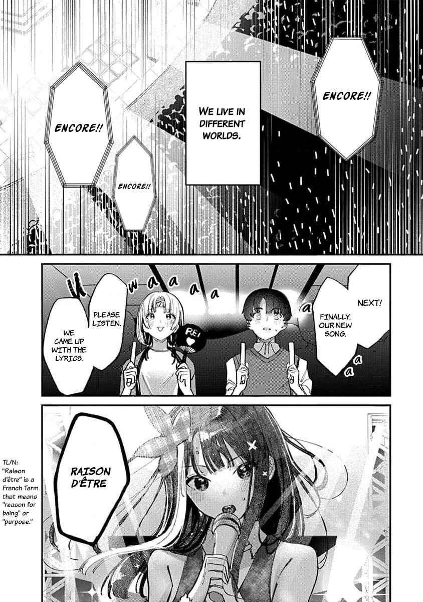 Houkago no Idol ni wa Himitsu ga aru Chapter 14 page 11